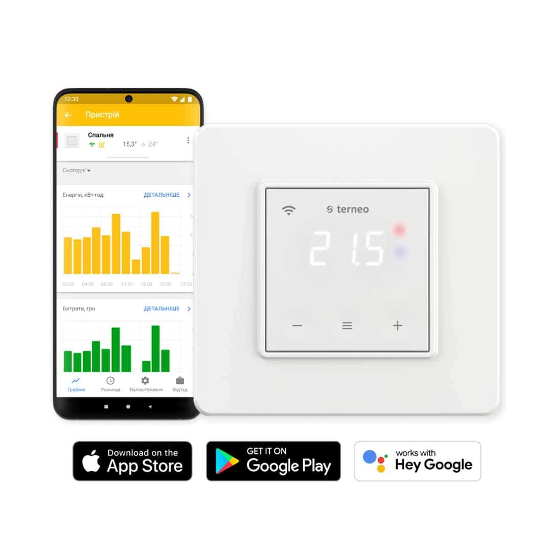 Termostat inteligent Wi-Fi Terneo SX, Control Smartphone, geofencing